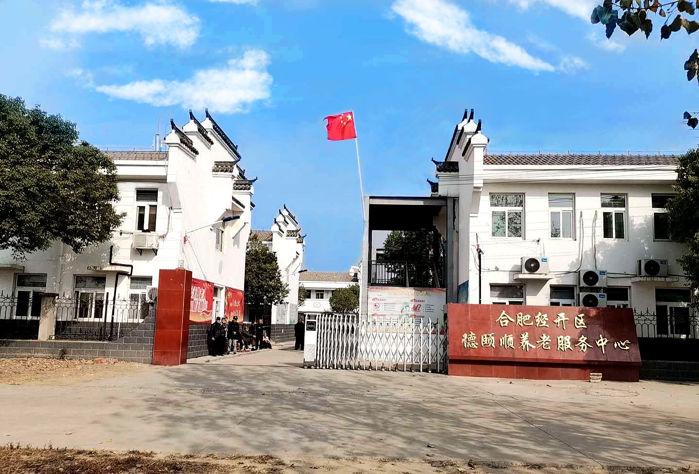 圖片關(guān)鍵詞