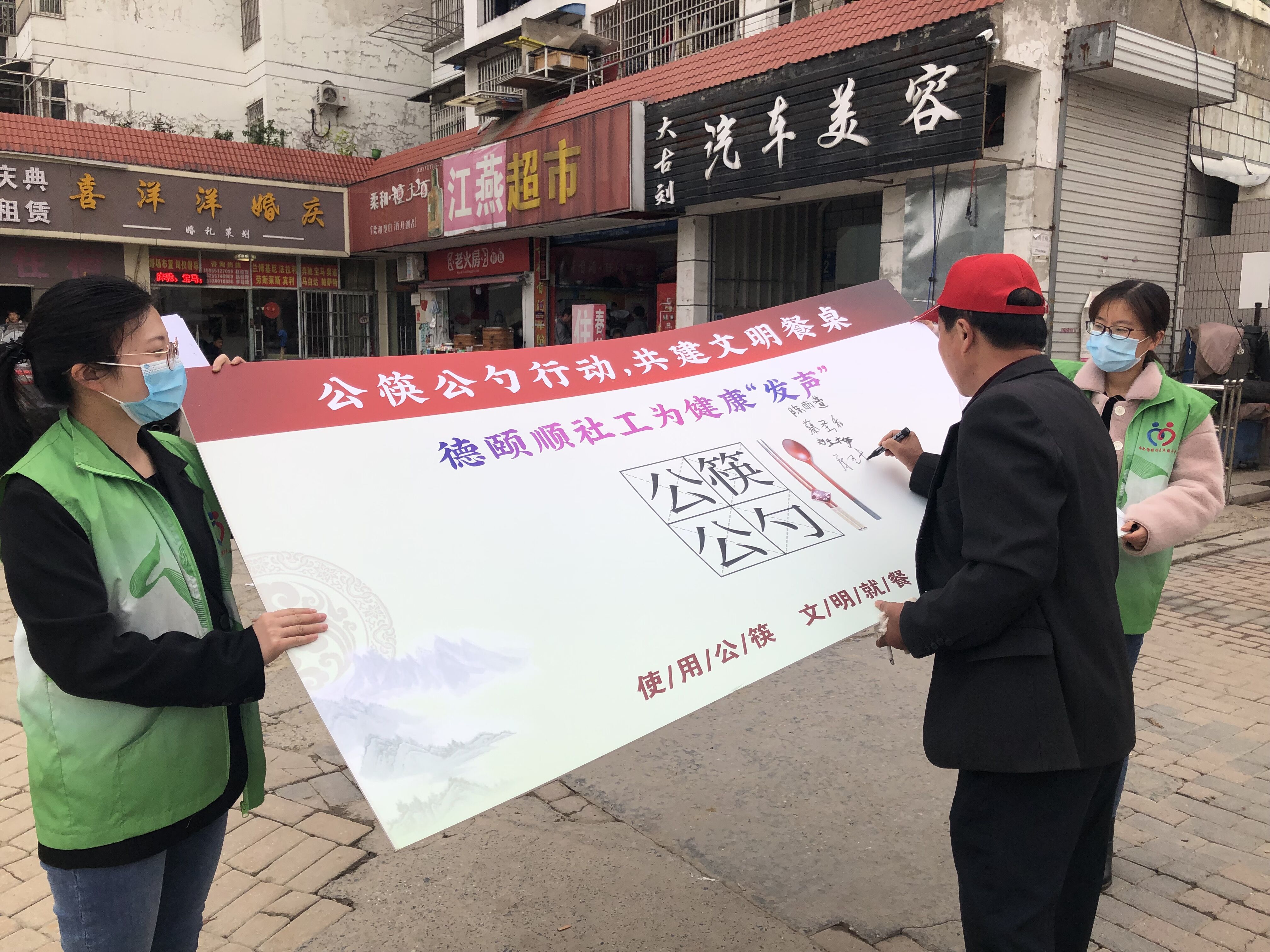圖片關(guān)鍵詞