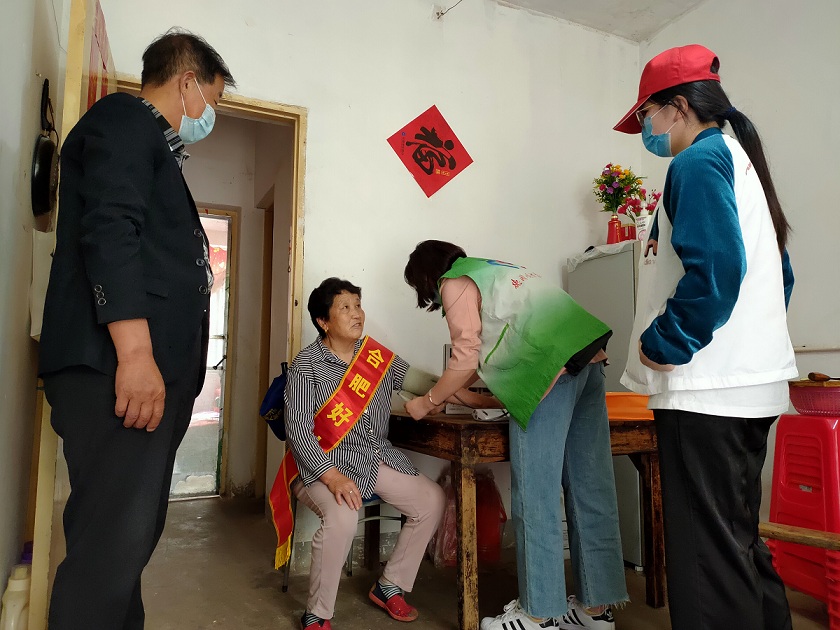 圖片關鍵詞