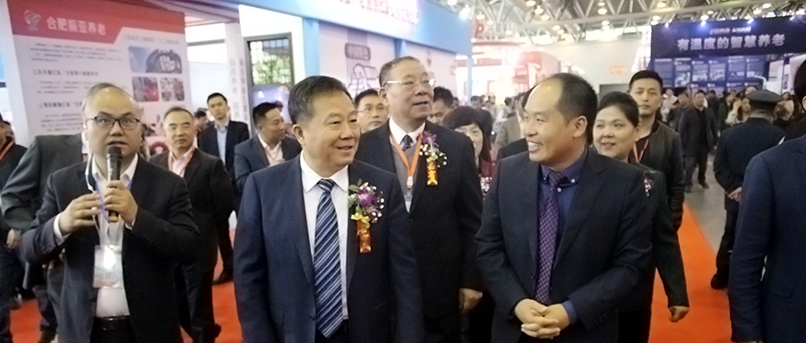 寄于厚望的“三十”個字