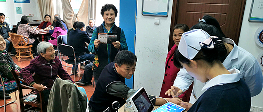 合肥德頤順老年服務(wù)中心“情暖晚秋?幸福一生”主題公益活動(dòng)